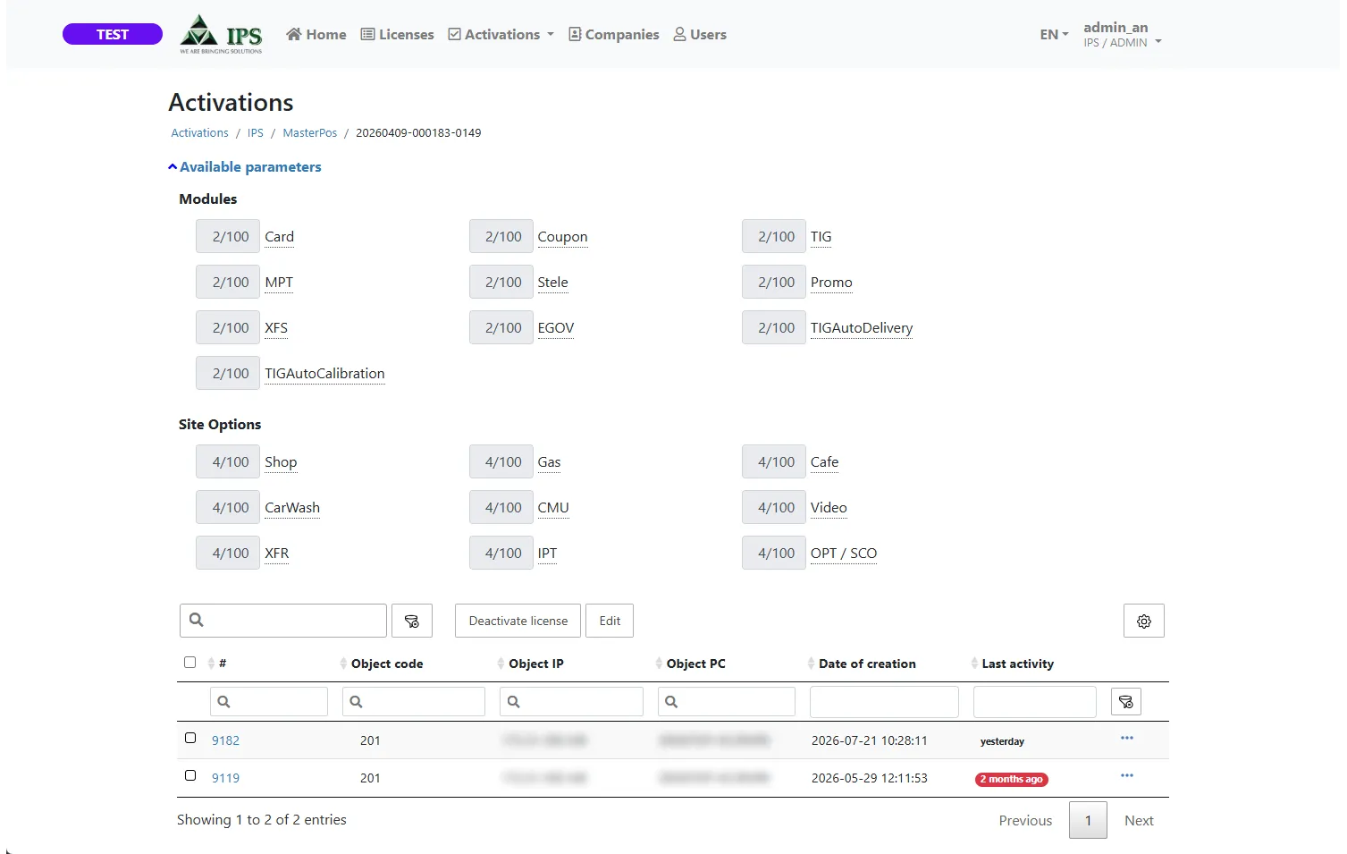 The licence management console — 3