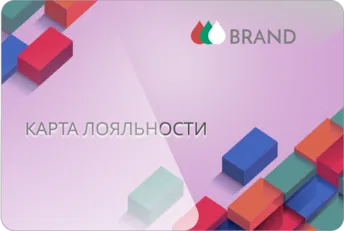Карта лояльности