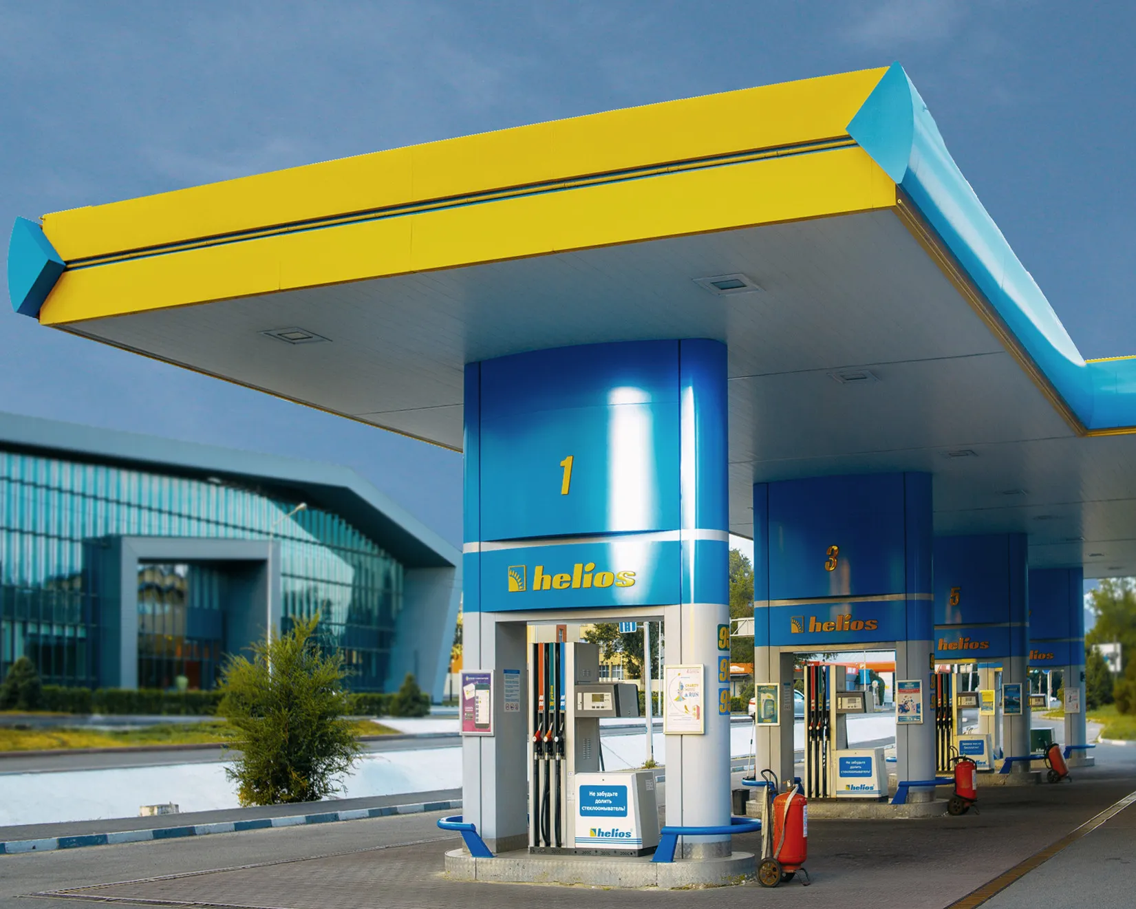 Helios — forecourt