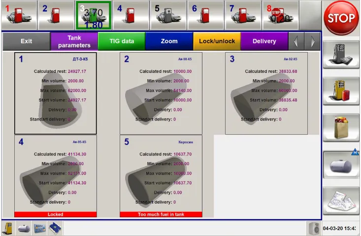 MasterPOS point-of-sale interface — 2